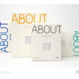 10-_aboutpackagings-ai-du-branding05