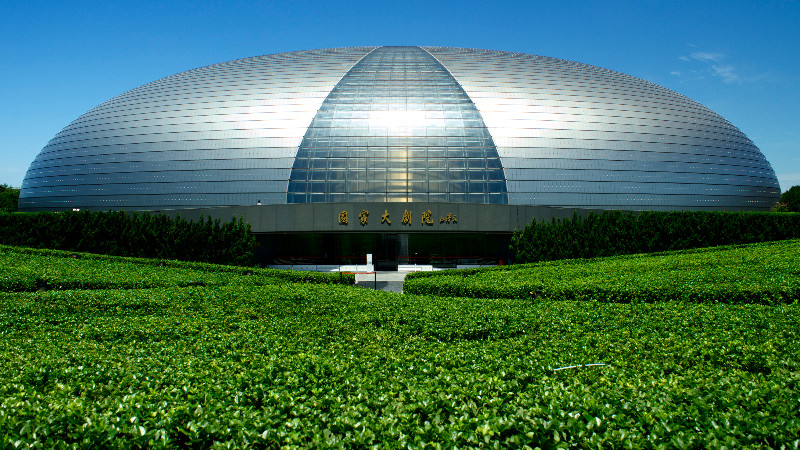 „Sidabrinis lašas" – didysis Nacionalinis Pekino teatras