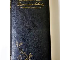 „Pagérintos giesmjû knygos <...>“ (Königsberg, 1917) su viršelyje įspaustais įrašais: „Paliecavok Ponui Dievui savo takus“, „Meta Paszehr“ . Iš M. Klumbytės-Piklaps archyv.