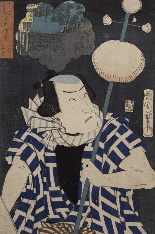 Toyohara Kunichika (1835–1900), Kabuki teatro aktorius, 1898 m.